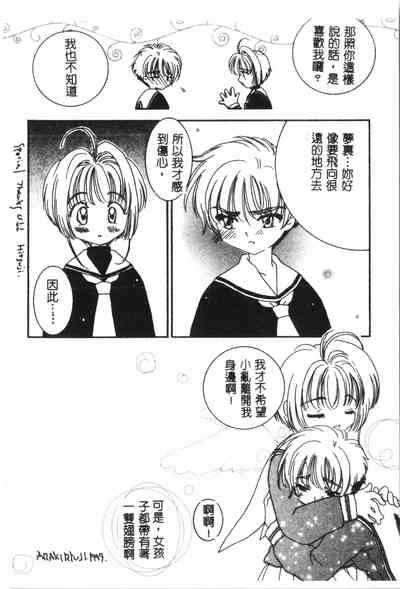 第151頁圖