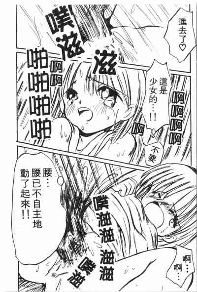 第175頁圖