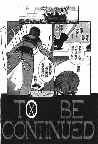 第23頁圖