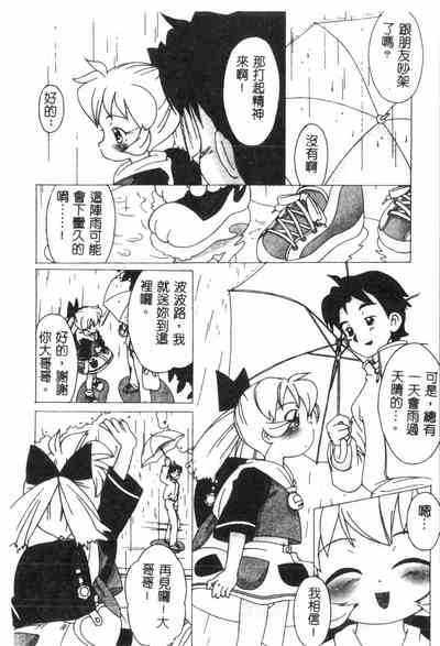 第47頁圖