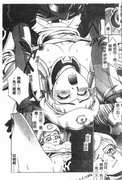 第75頁圖