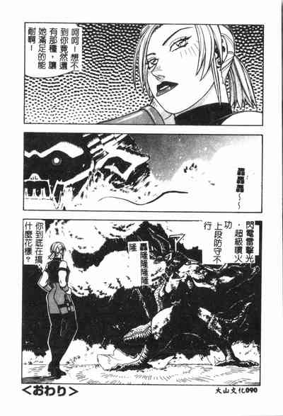 第91頁圖