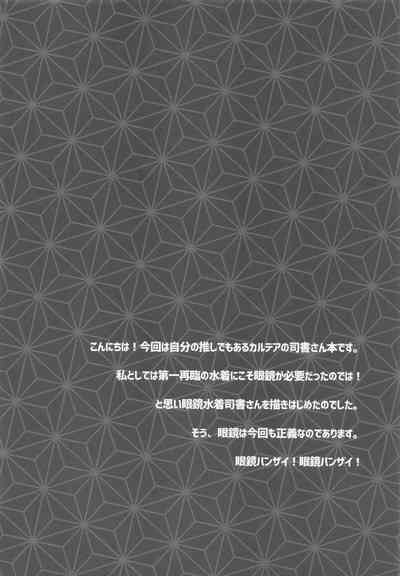 第15页图