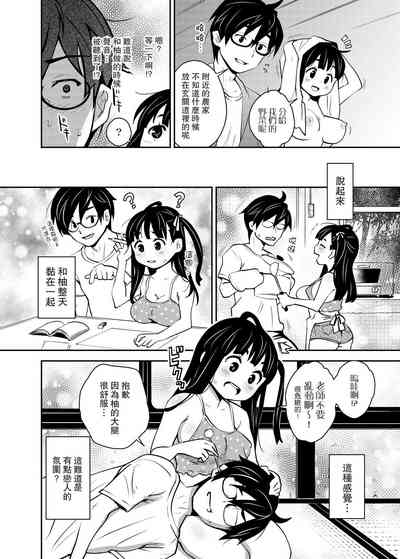第15頁圖