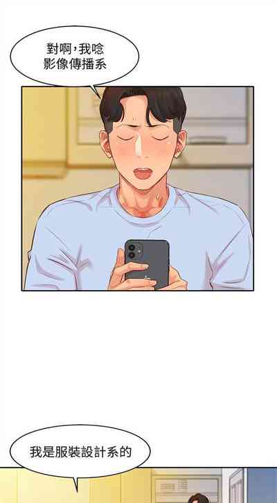 第31页图