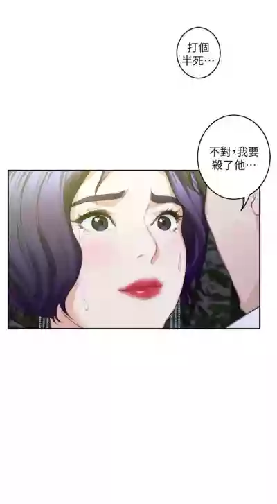 第131頁圖