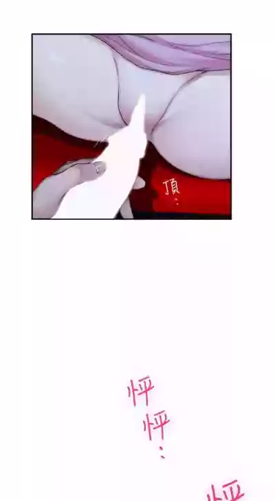 第171頁圖