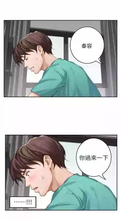 第207頁圖