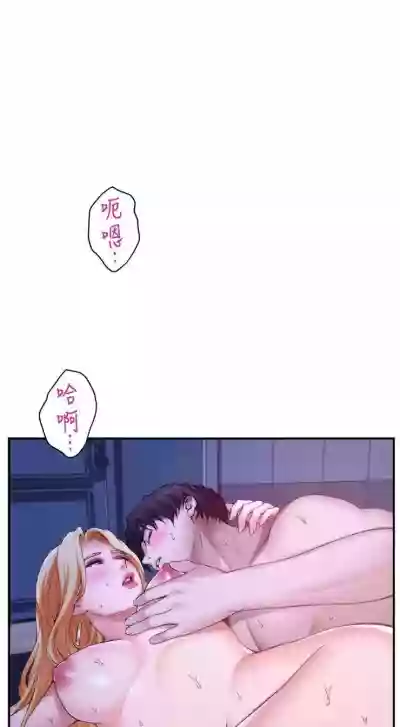 第223頁圖