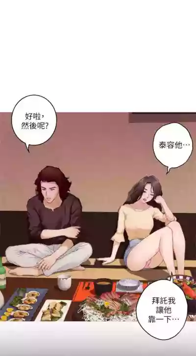 第279頁圖