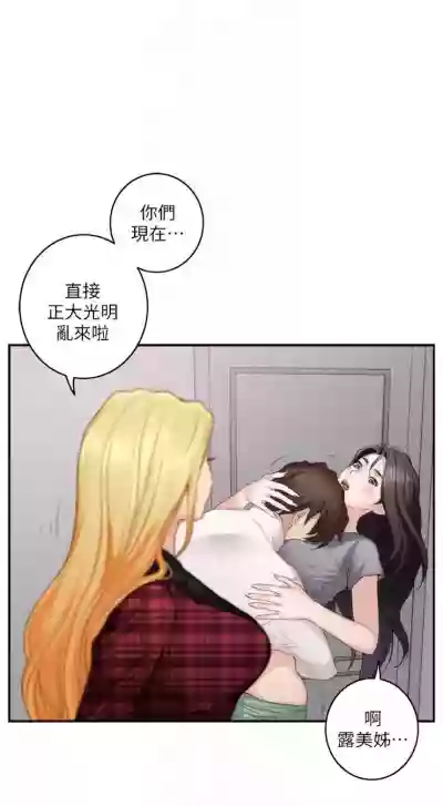 第303頁圖