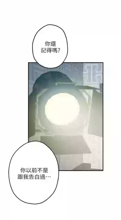 第391頁圖