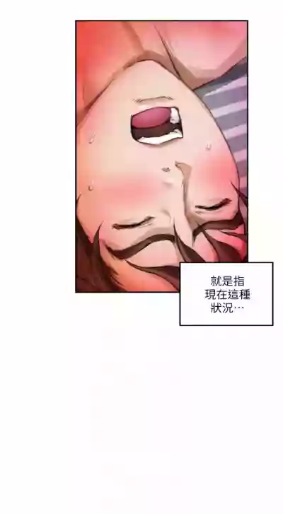 第399頁圖