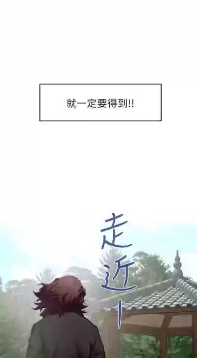 第407頁圖