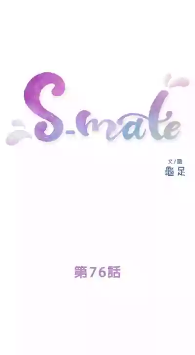 第491頁圖