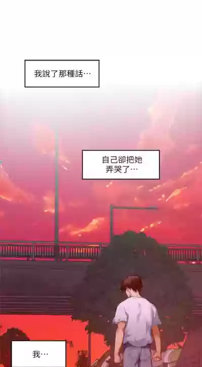 第507頁圖