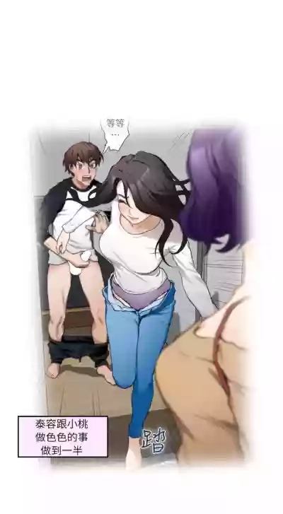 第51頁圖