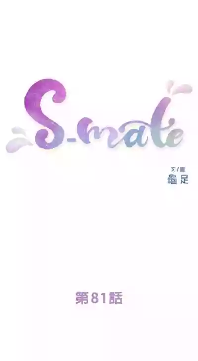 第523頁圖