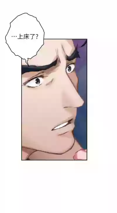 第539頁圖
