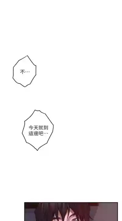 第551頁圖