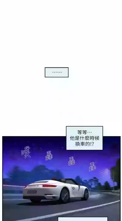 第567頁圖