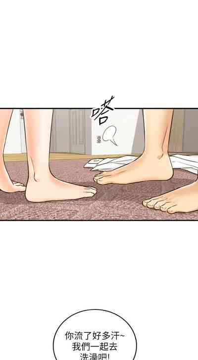 第303頁圖