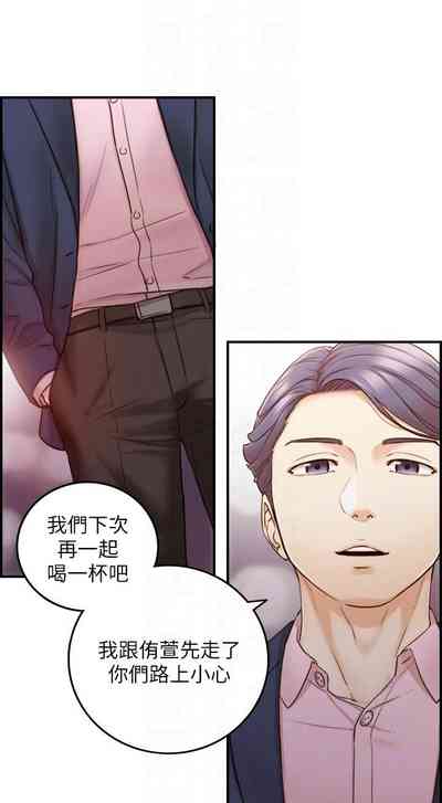 第315頁圖
