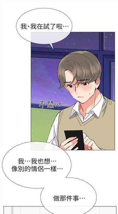 第119頁圖