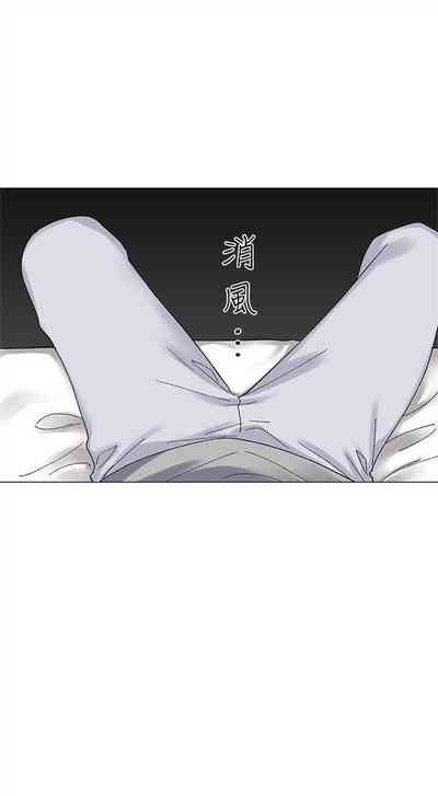 第11頁圖
