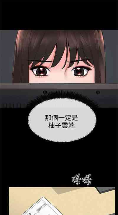 第123頁圖