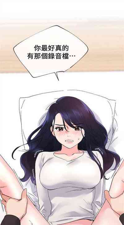 第139頁圖