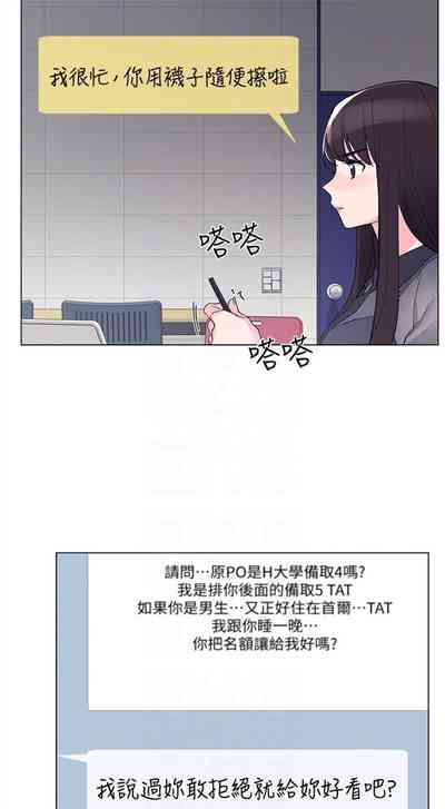第187頁圖