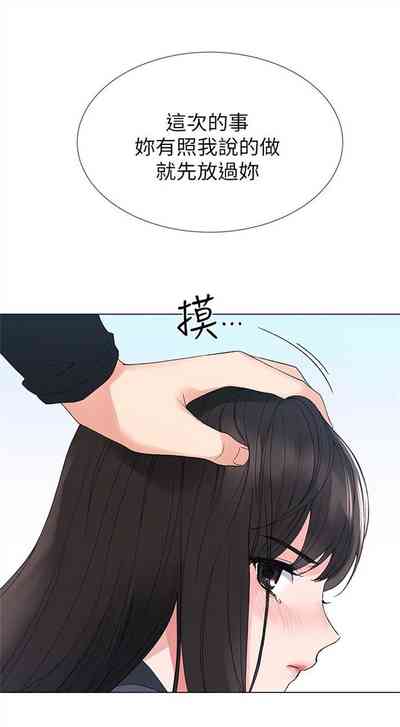 第191頁圖