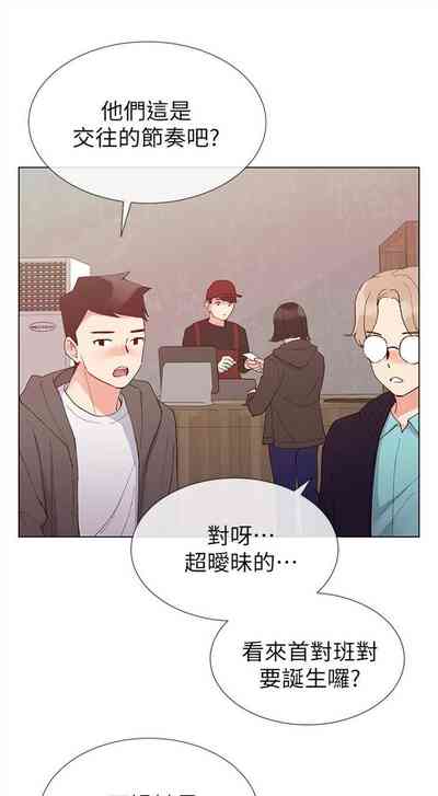 第199頁圖