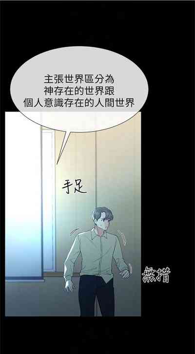 第255頁圖