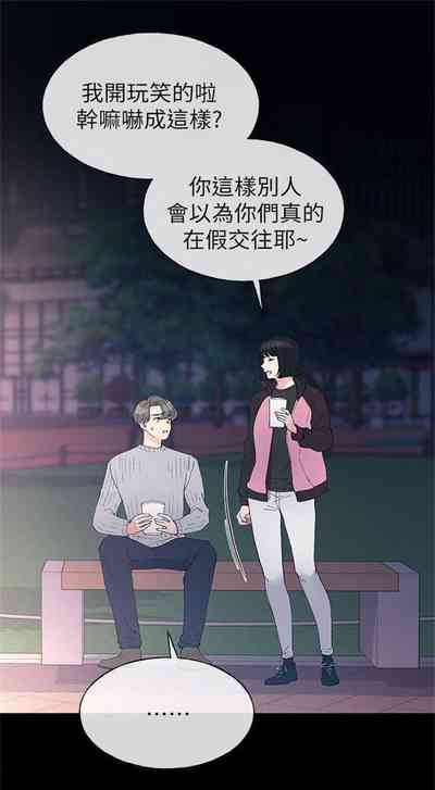 第279頁圖