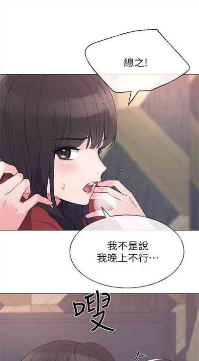 第283頁圖