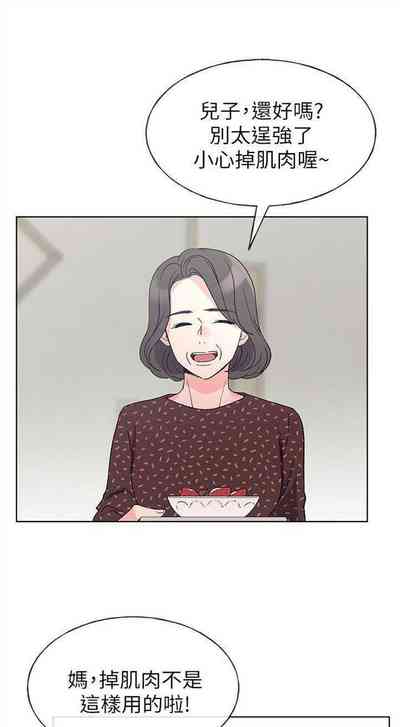 第299頁圖
