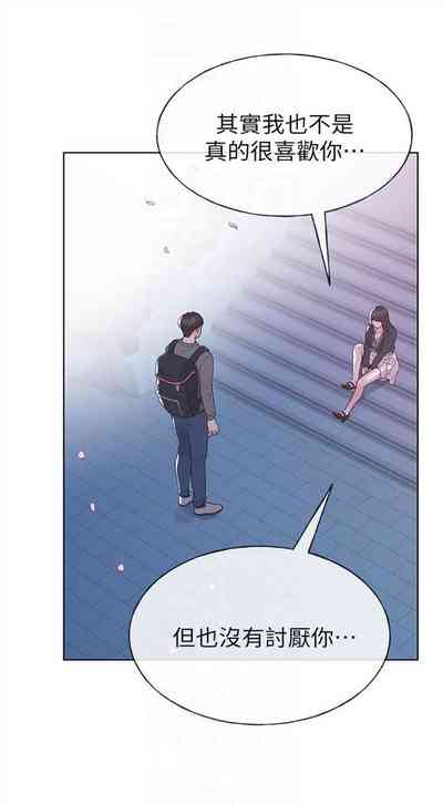 第347頁圖