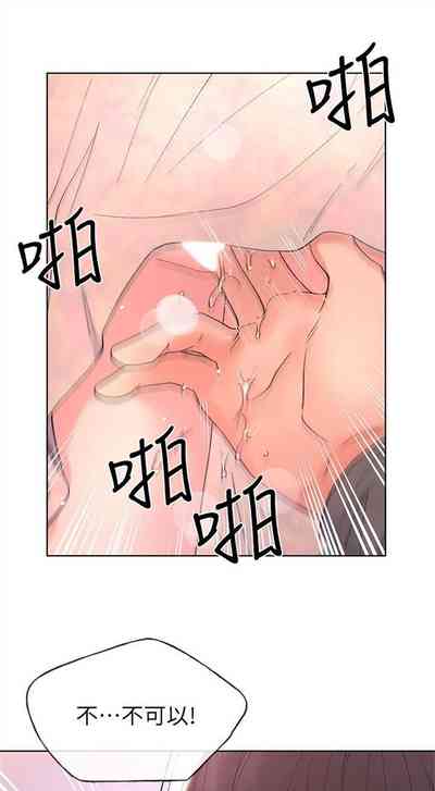 第355頁圖