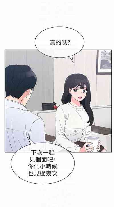 第371頁圖