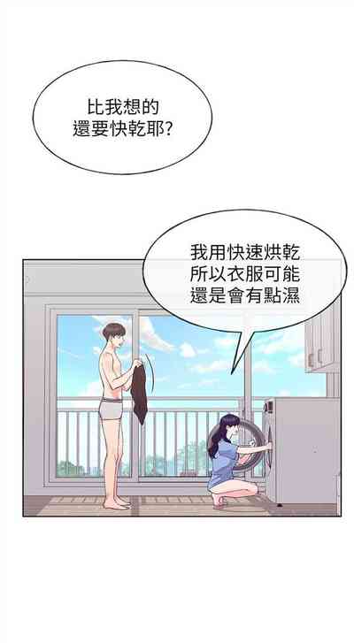 第387頁圖