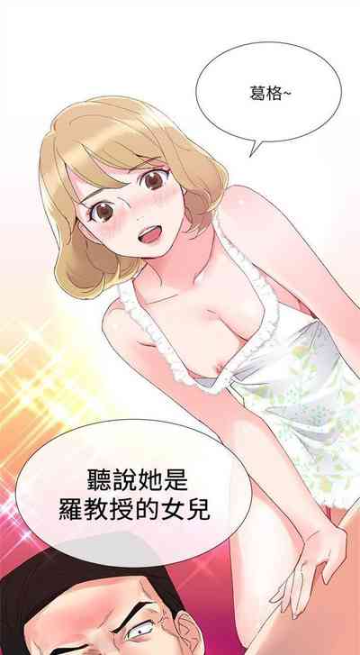 第39頁圖