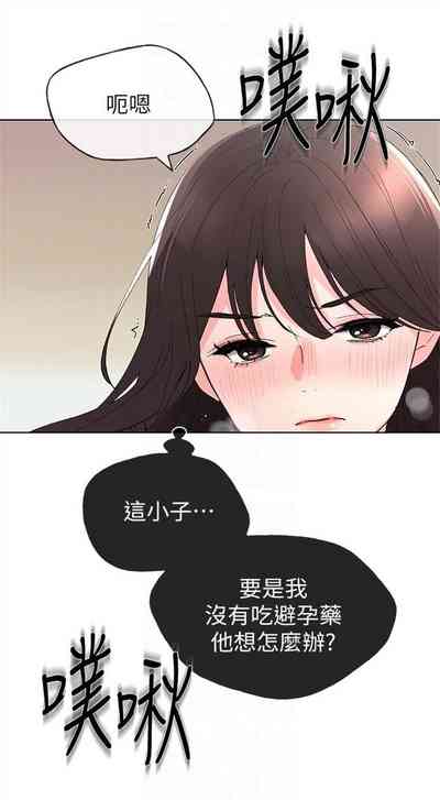 第407頁圖