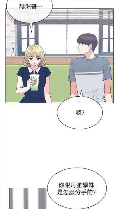 第415頁圖