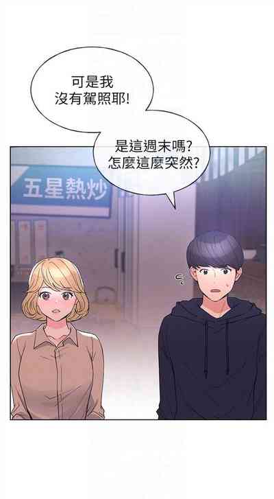 第427頁圖