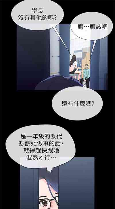第75頁圖
