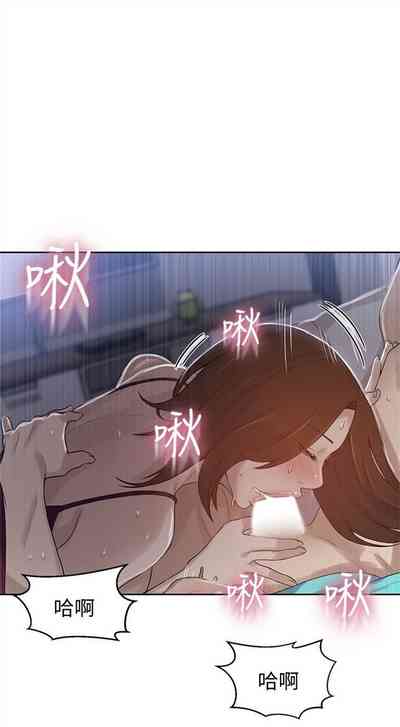 第127頁圖