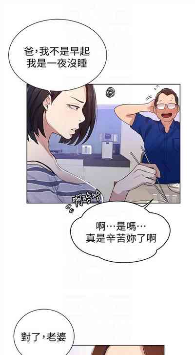 第131頁圖