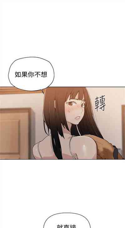 第155頁圖